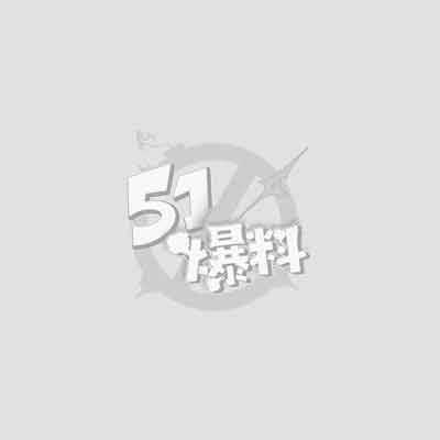 推特极品反差萝莉核酸酱11